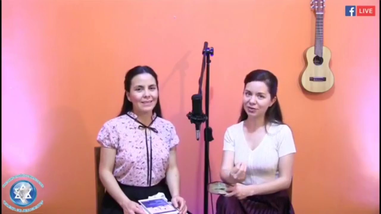 frases del libro dama en espera