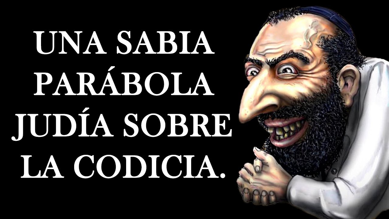 frases de avaricia y ambicion